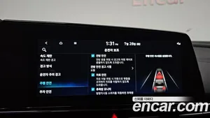 Hyundai Avante, 2023 — миниатюра 21