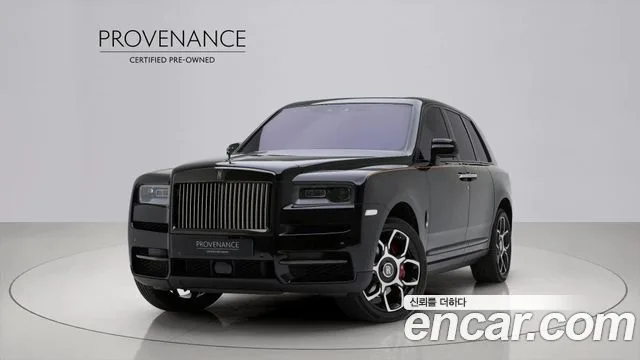 Rolls-Royce Cullinan, 2023 — фото автомобиля из Кореи