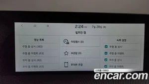 Kia EV6, 2022 — миниатюра 19