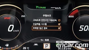 Kia K9, 2015 — миниатюра 21
