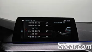 BMW 5-Series, 2017 — миниатюра 17
