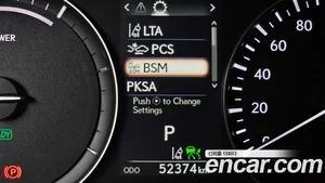 Lexus RX, 2022 — миниатюра 32