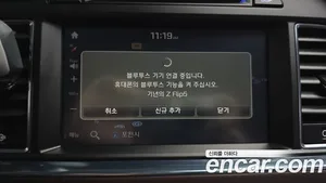 Hyundai Sonata, 2017 — миниатюра 31