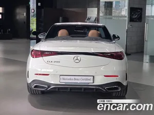 Mercedes-Benz CLE-Class, 2025 — миниатюра 4