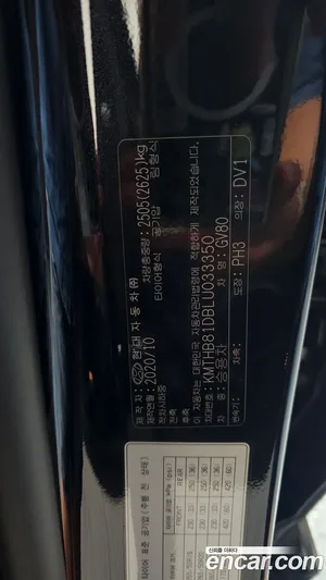 Genesis GV80, 2020 — миниатюра 27