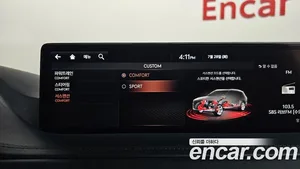 Genesis GV80, 2020 — миниатюра 38
