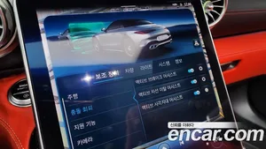 Mercedes-Benz SL-Class, 2023 — миниатюра 32