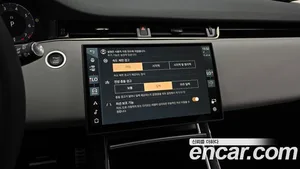 Land Rover Range Rover Evoque, 2024 — миниатюра 14