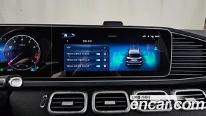Mercedes-Benz GLS-Class, 2024 — миниатюра 22