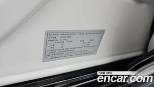 Mercedes-Benz GLS-Class, 2024 — миниатюра 39