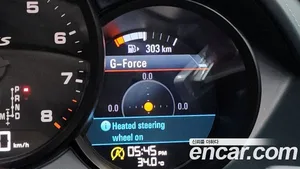 Porsche 718, 2018 — миниатюра 25