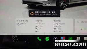 Tesla Model 3, 2024 — миниатюра 10