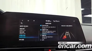 Hyundai Avante, 2020 — миниатюра 32