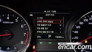 Kia Carnival, 2019 — миниатюра 26