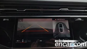 Audi SQ7, 2023 — миниатюра 14