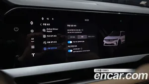 Renault Grand Koleos, 2026 — миниатюра 17