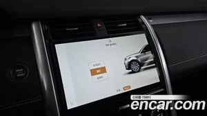 Land Rover Discovery, 2025 — миниатюра 21