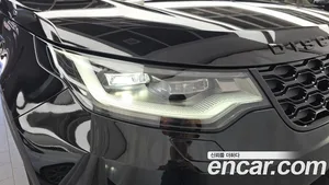 Land Rover Discovery, 2025 — миниатюра 8