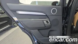Land Rover Discovery, 2025 — миниатюра 15