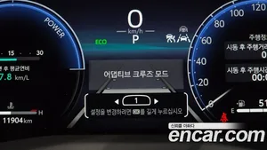 Toyota Camry, 2025 — миниатюра 25