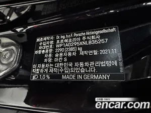 Porsche Macan, 2022 — миниатюра 17