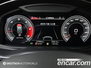 Audi Q8, 2021 — миниатюра 8