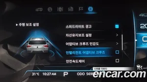 KGM Korando, 2020 — миниатюра 22