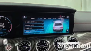 Mercedes-Benz CLS-Class, 2022 — миниатюра 22
