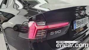 Volvo S90, 2026 — миниатюра 9