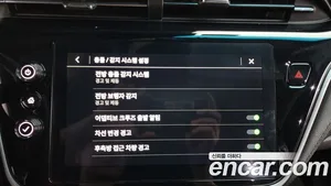 Chevrolet Bolt EV, 2022 — миниатюра 15