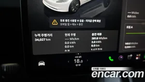 Tesla Model 3, 2024 — миниатюра 11