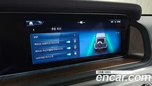 Mercedes-Benz G-Class, 2025 — миниатюра 30