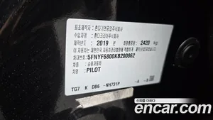 Honda Pilot, 2019 — миниатюра 38