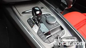 BMW Z4, 2023 — миниатюра 12
