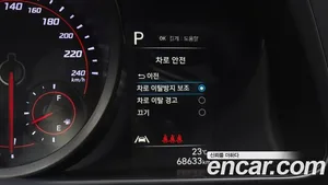 Hyundai Avante, 2021 — миниатюра 13