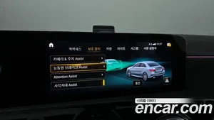 Mercedes-Benz A-Class, 2021 — миниатюра 22