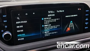Hyundai Sonata, 2022 — миниатюра 17