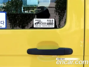 Hyundai Solati, 2019 — миниатюра 7