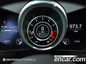 Astonmartin Vantage, 2023 — миниатюра 8