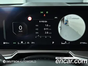 Kia Sorento, 2023 — миниатюра 7