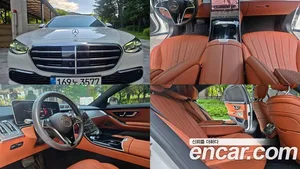 Mercedes-Benz S-Class, 2022 — миниатюра 1