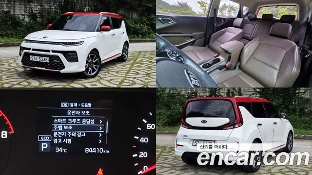 Kia Soul, 2019 — фото автомобиля из Кореи