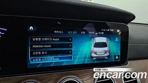 Mercedes-Benz E-Class, 2023 — миниатюра 22