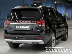 Kia Mohave, 2020 — миниатюра 4