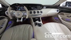 Mercedes-Benz S-Class, 2021 — миниатюра 7