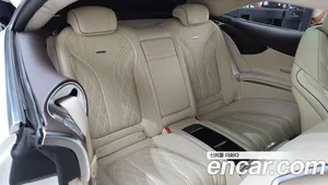 Mercedes-Benz S-Class, 2021 — миниатюра 12