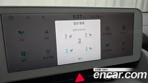 Hyundai Ioniq 5, 2022 — миниатюра 20