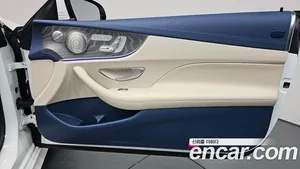 Mercedes-Benz E-Class, 2023 — миниатюра 14