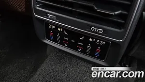 Audi Q7, 2020 — миниатюра 24