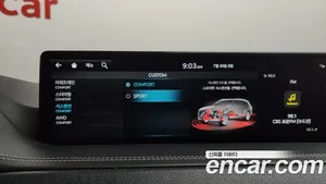 Genesis GV80, 2021 — миниатюра 35